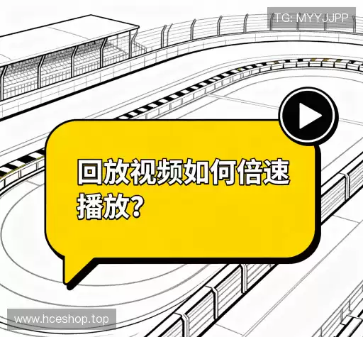 疑问解答界