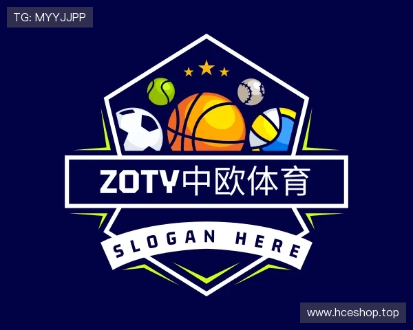 了解zoty中欧官方网站
